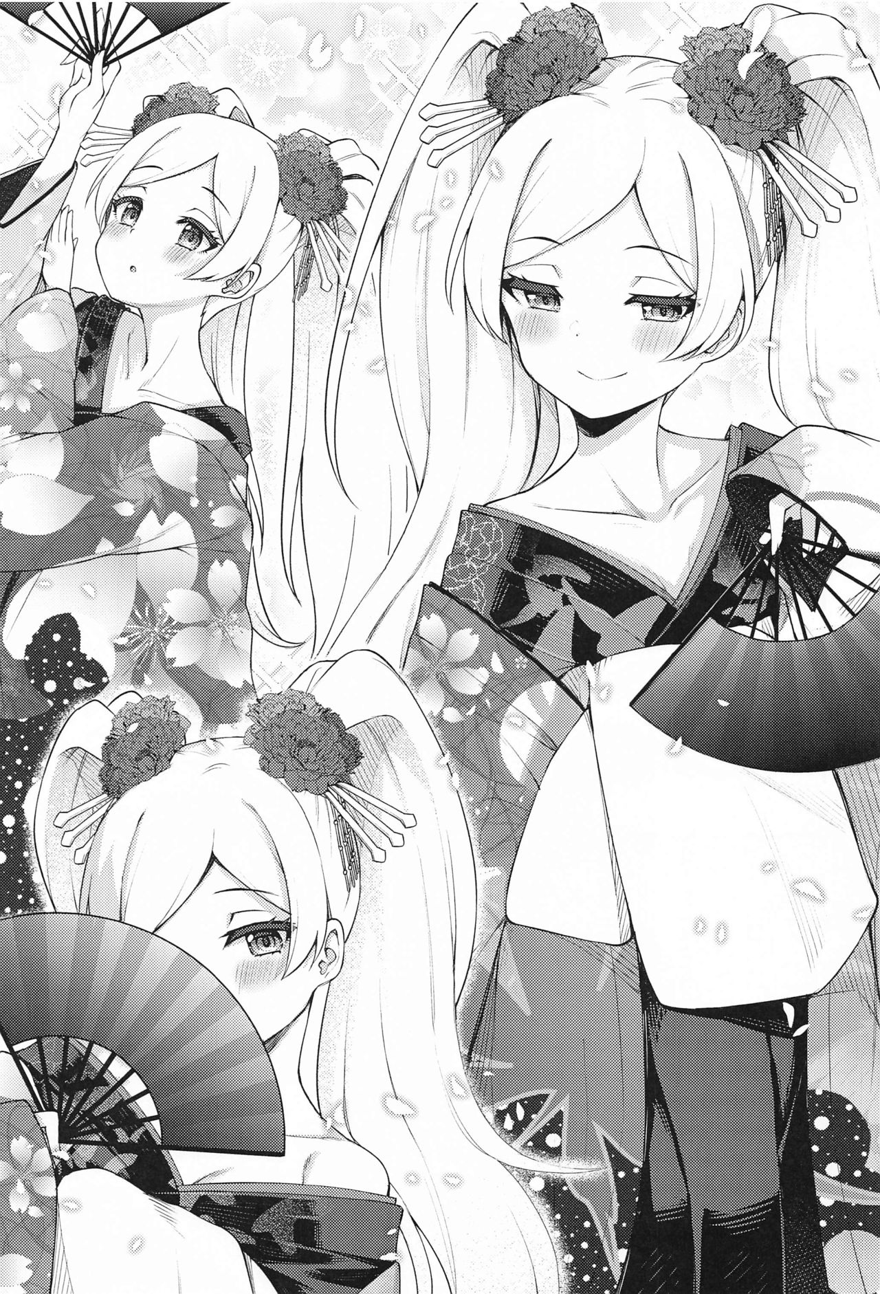 Tatoeba Konna Million Theater 6 page 2 full