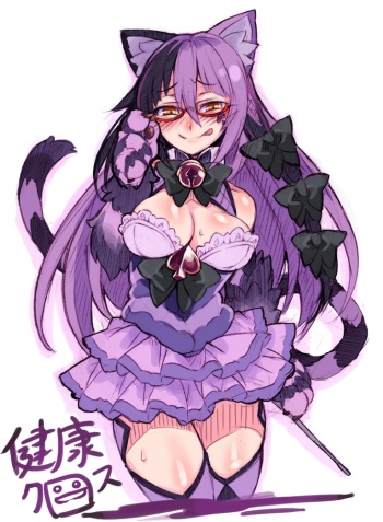 Cheshire Cat Gallery - MGE cover