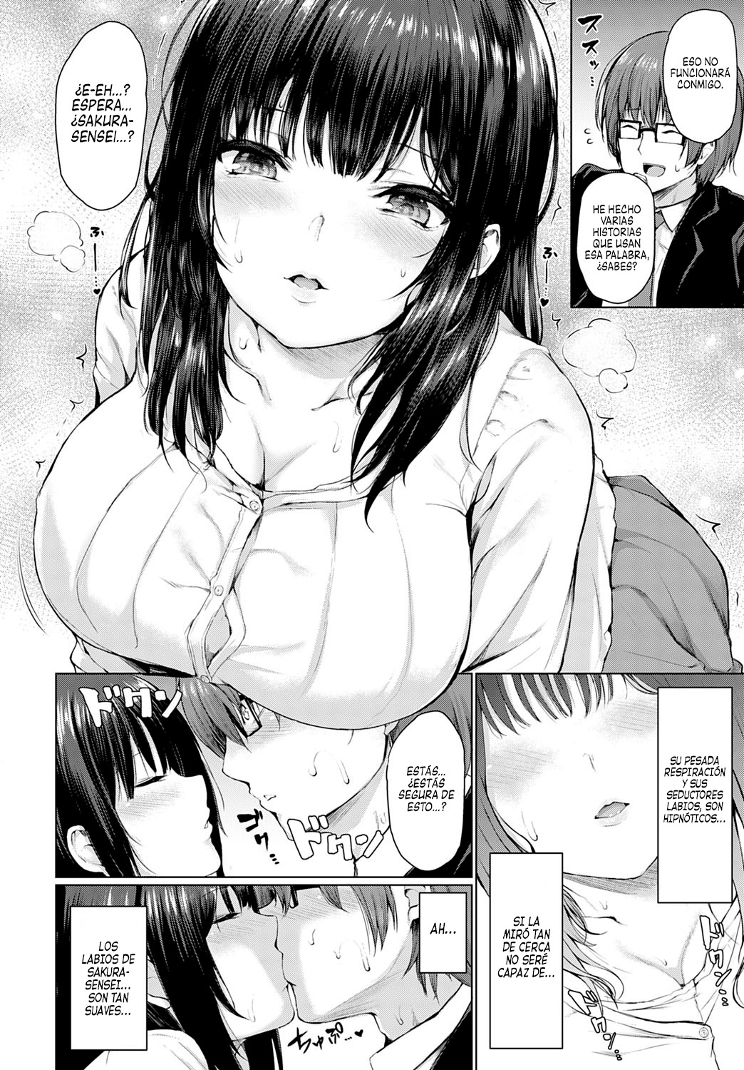 Guuzen Matchmaking | Emparejamiento Casual page 6 full