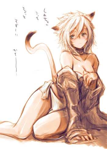 imageboard.neko-sentai.com siterip 36,000~37,999 cover
