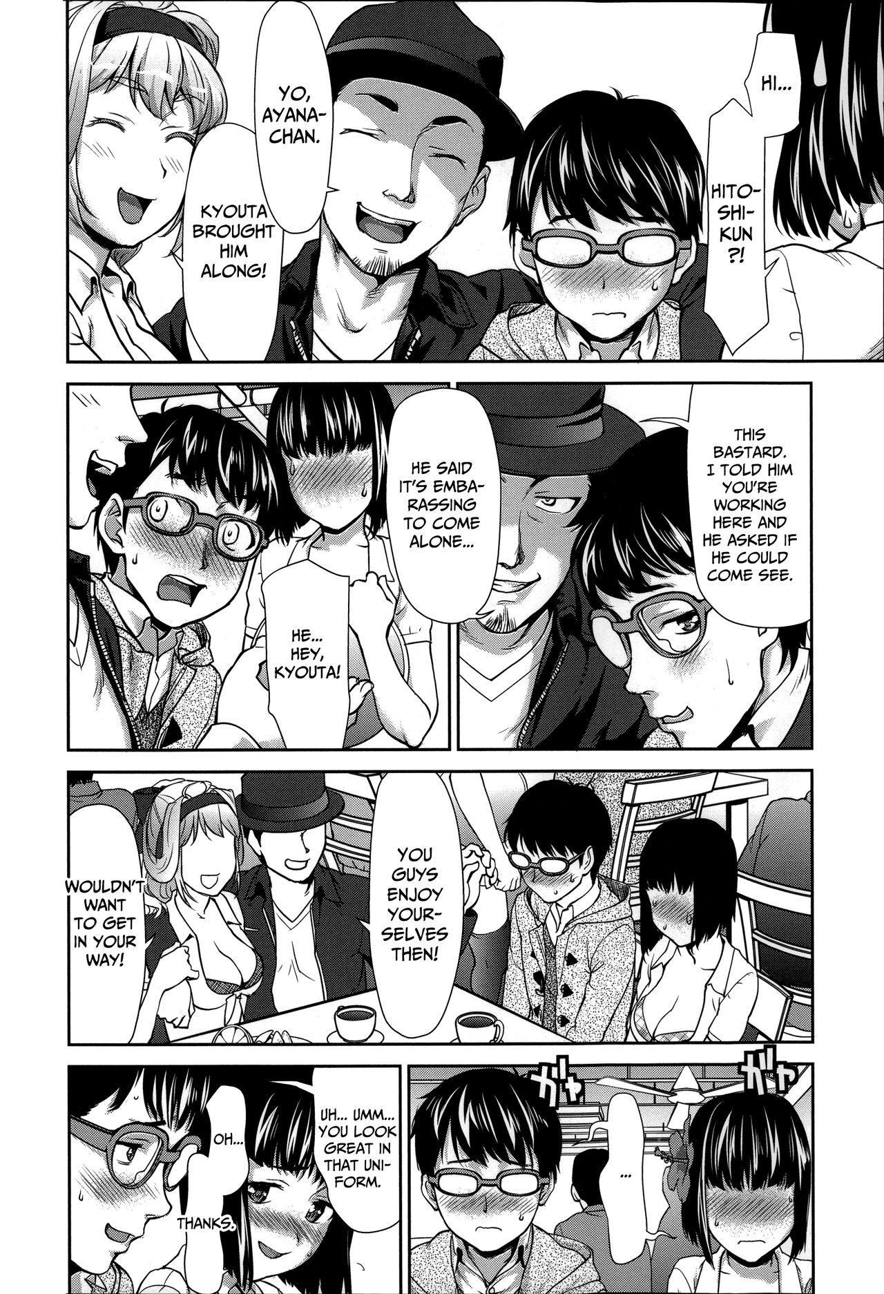 Pussies e Youkoso! | Welcome to Pussies! page 6 full