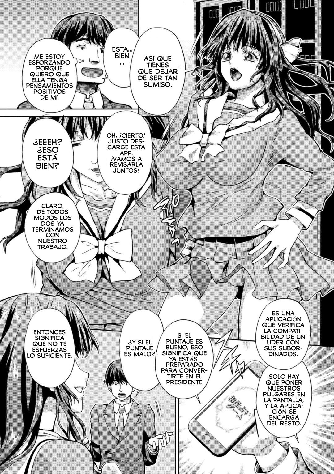Senpai no Nakade | Dentro de Senpai page 2 full