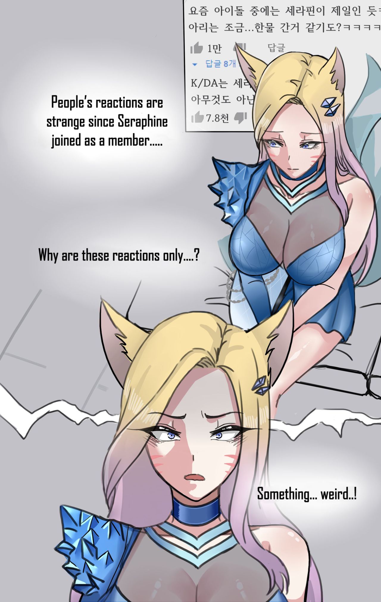 Behind the scenes of K/DA comeback page 2 full