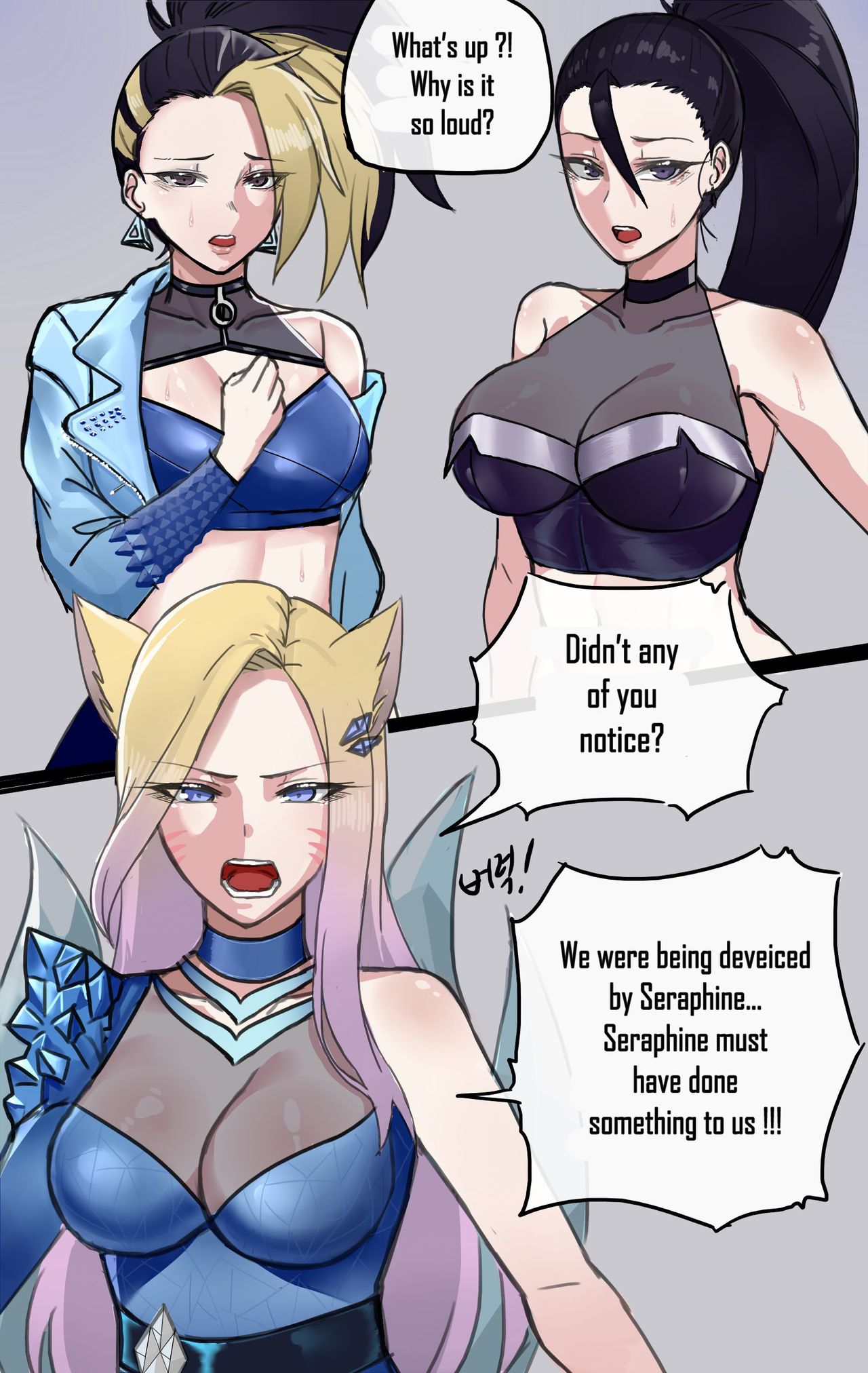 Behind the scenes of K/DA comeback page 4 full