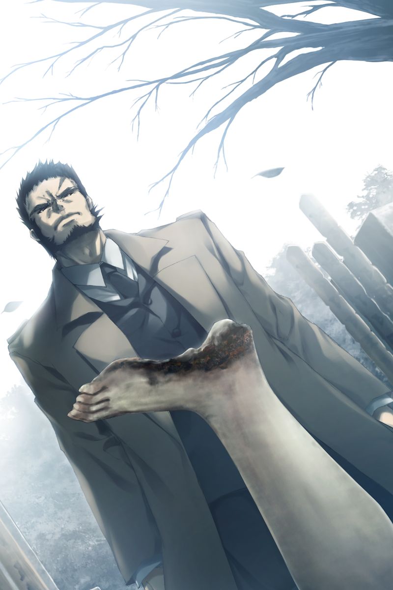 trial version cg Collection page 10 full