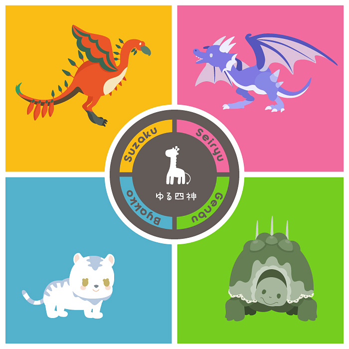 imageboard.neko-sentai.com siterip 46,000~47,999 page 4 full