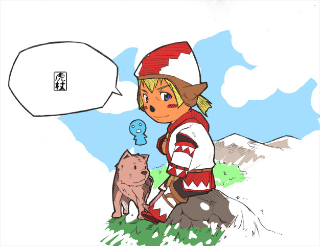 imageboard.neko-sentai.com siterip 46,000~47,999 page 8 full