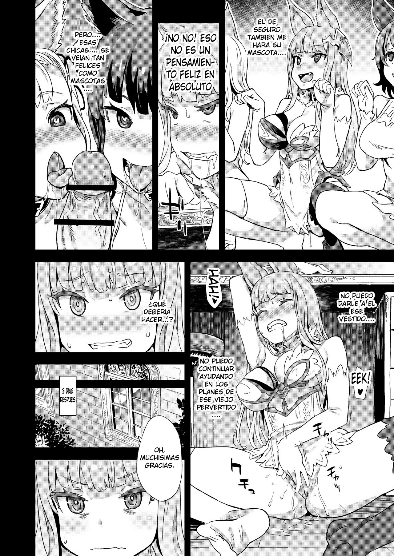 VictimGirls 21 Bokujou: Happy End page 10 full