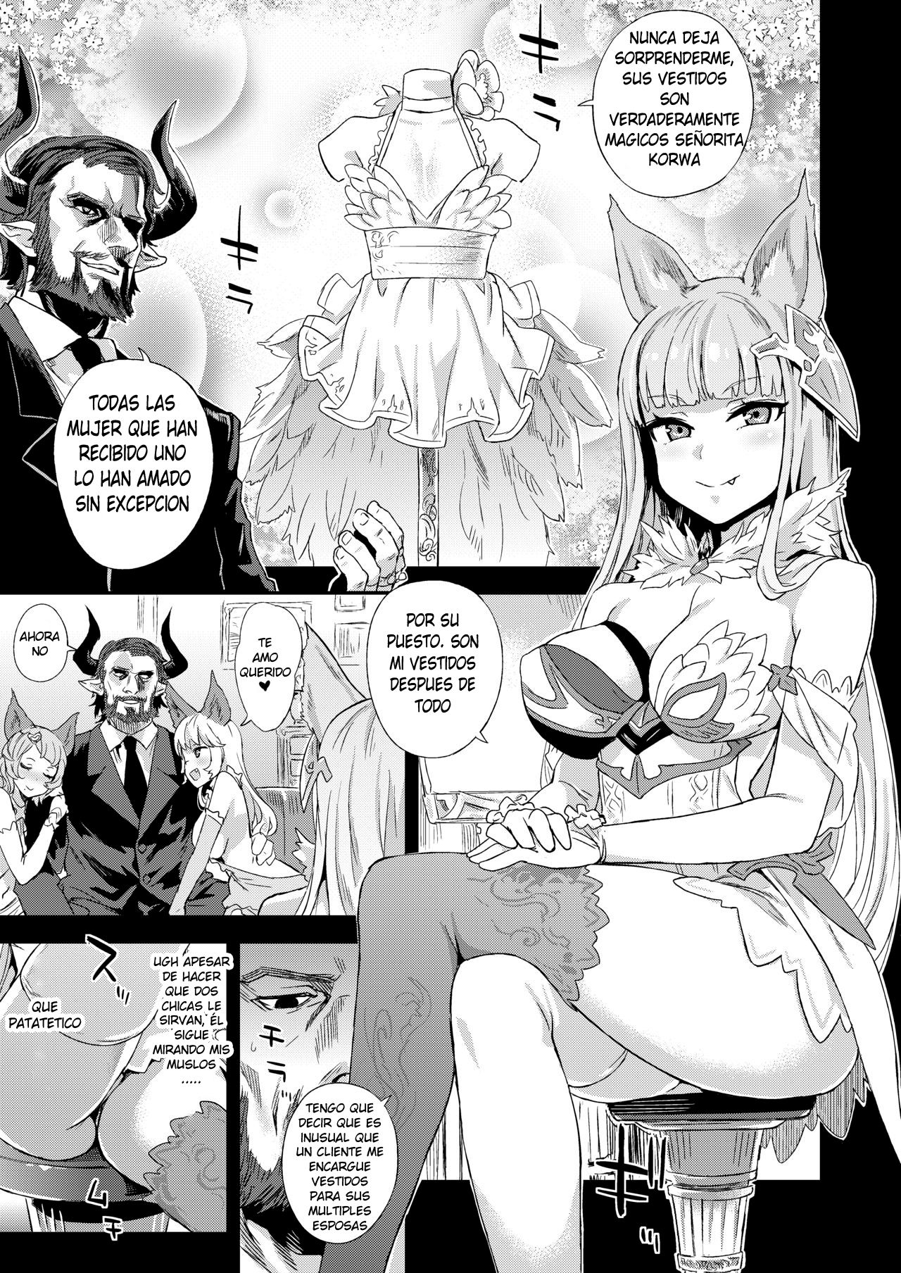 VictimGirls 21 Bokujou: Happy End page 3 full