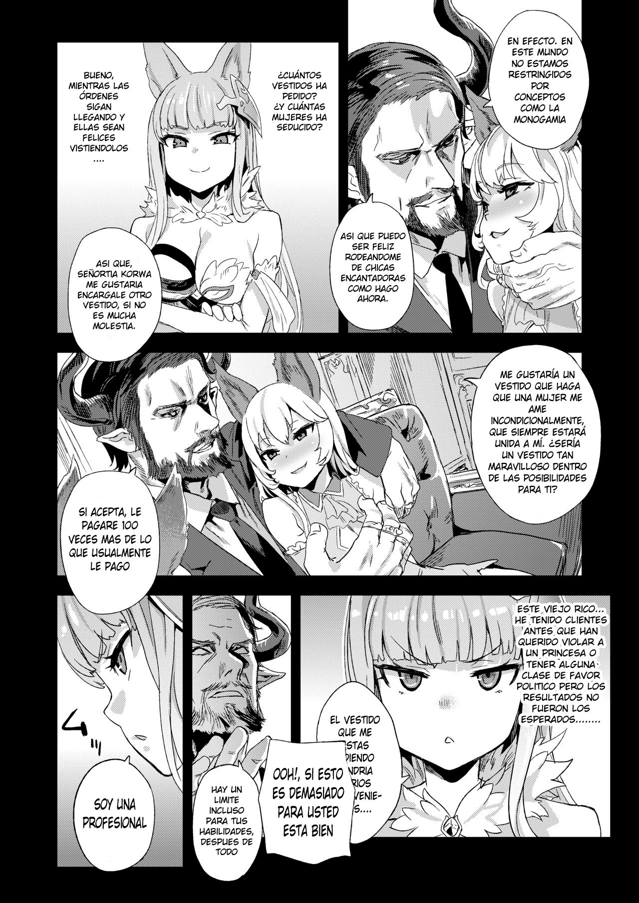 VictimGirls 21 Bokujou: Happy End page 4 full