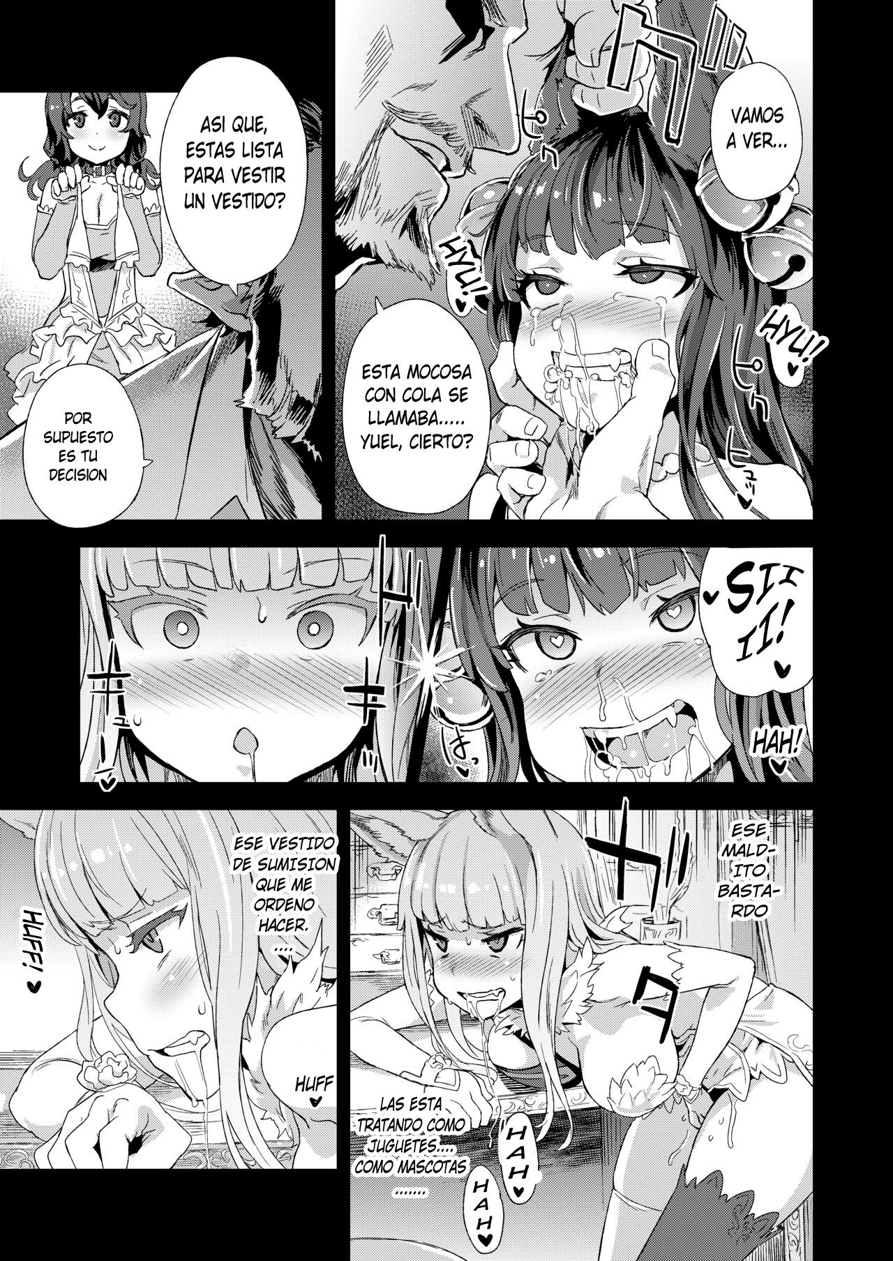 VictimGirls 21 Bokujou: Happy End page 9 full