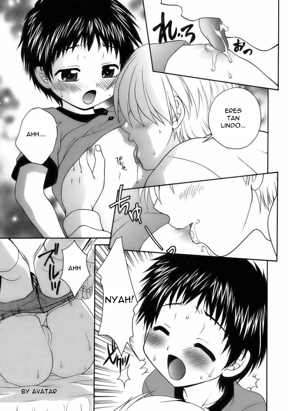 Otouto ga Kita Hi page 8 full