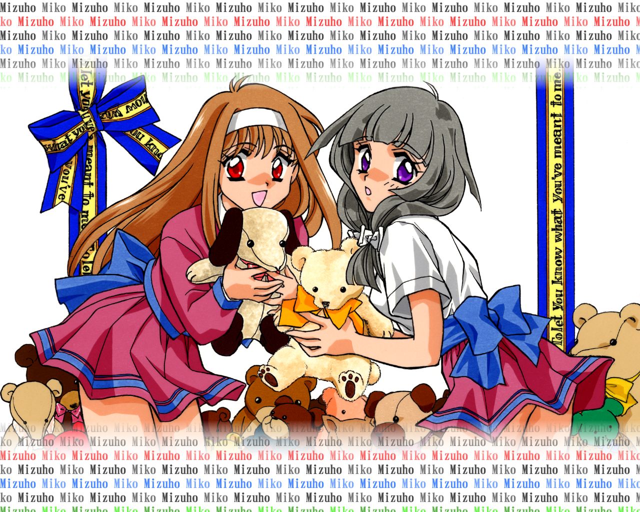 Kakyuusei Screen Saver Collection page 6 full