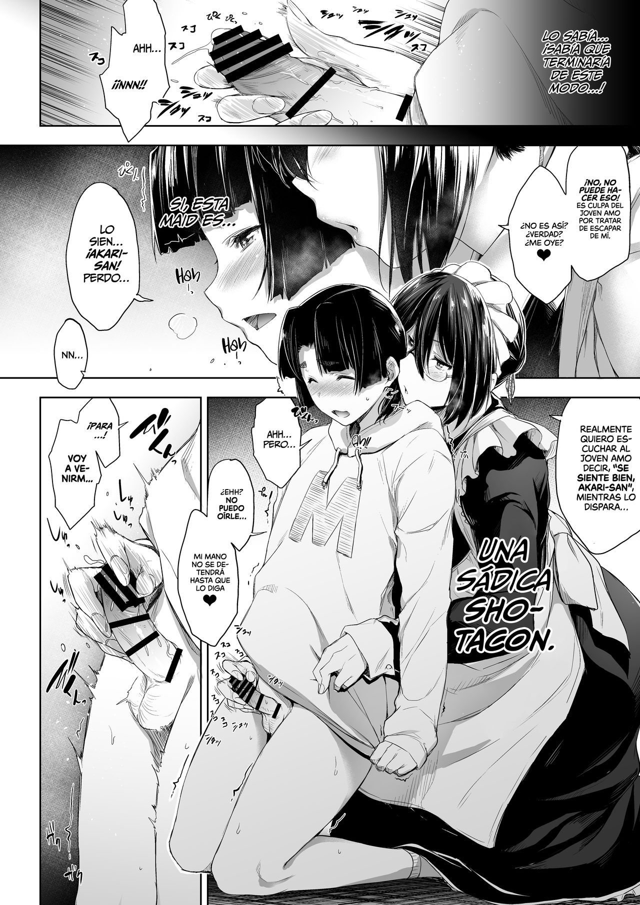 Maid Kanojo to Toshishita Kareshi | El Joven Novio y La Novia Maid page 7 full