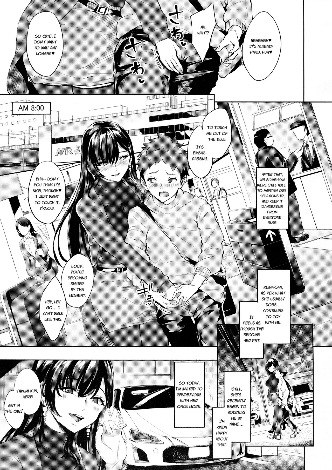 Arawareta Chijo wa Toshishita Kui no Scatolo Hentai deshita 2 page 2 full