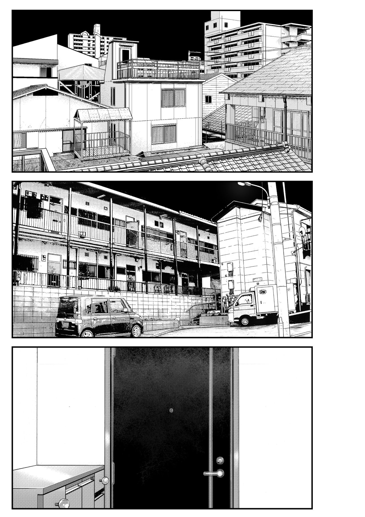 Iede Gal o Hirottara Harem ni Natta Hanashi | 가출 갸루를 주웠더니 하렘이 된 이야기 ~동거생활 시작편~ page 9 full