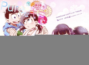 Pure Kimi Ni Koishiteru!! cover