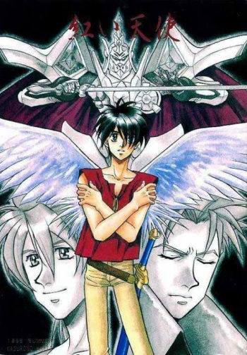 Kurenai Tenshi cover