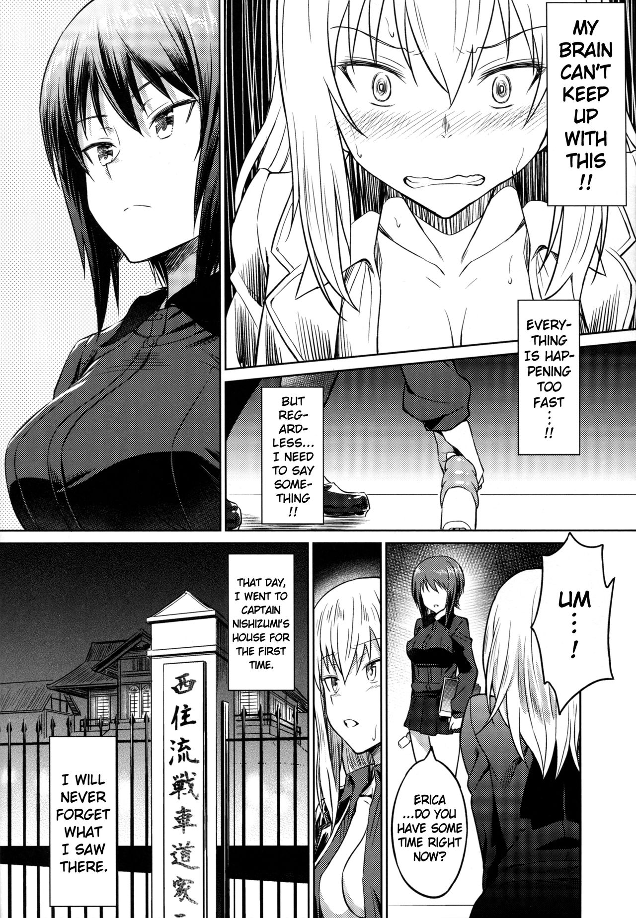 Senshadou no Uramichi Kuromorimine Jogakuen | The Secret Path of Tankery Kuromorimine Girls' Academy page 10 full