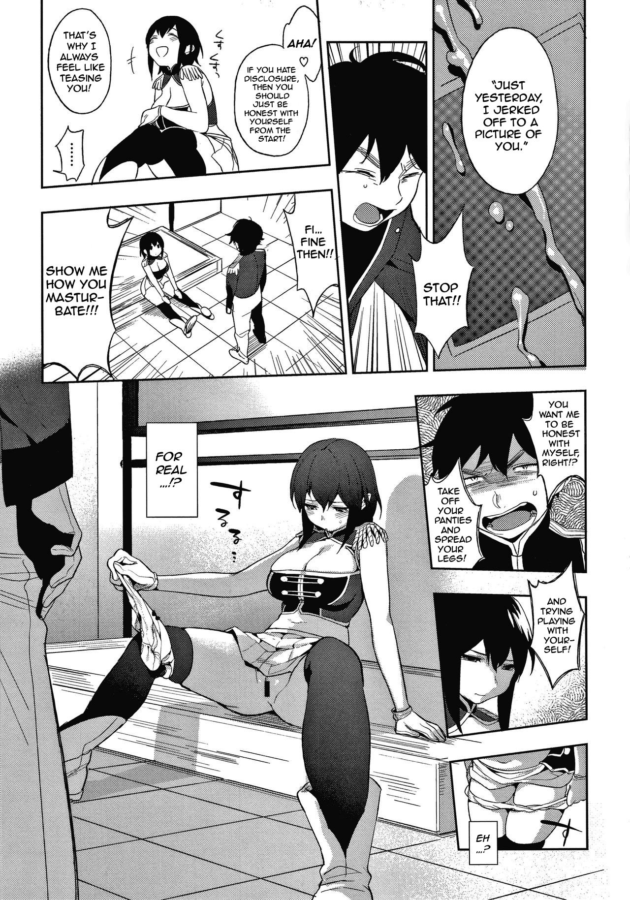 Marching! page 5 full