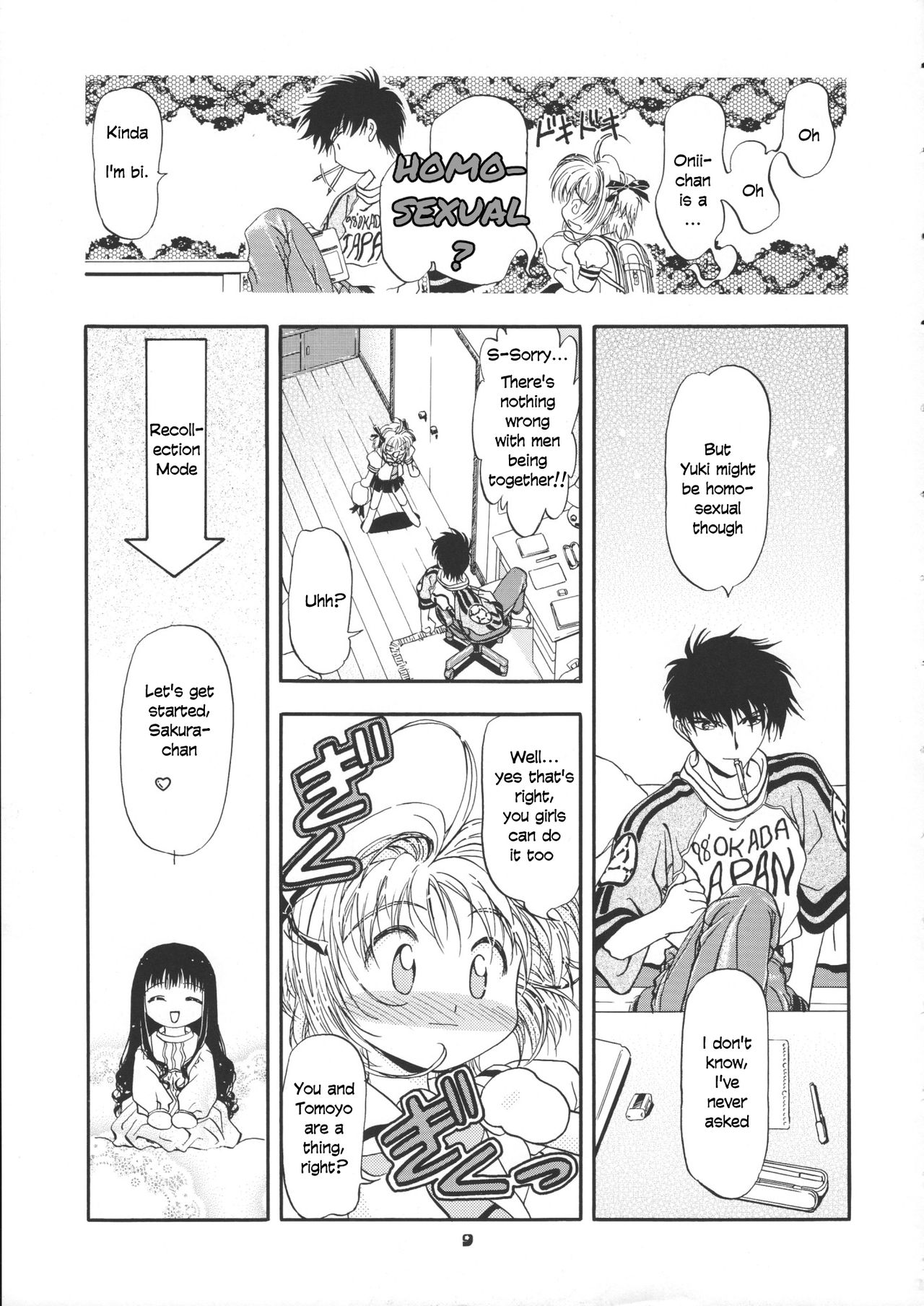 Sammy Sakura Soushuuhen Ch 1-4 page 10 full