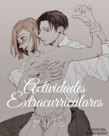 Actividades Extracurriculares - Rivetra Doujinshi - cover