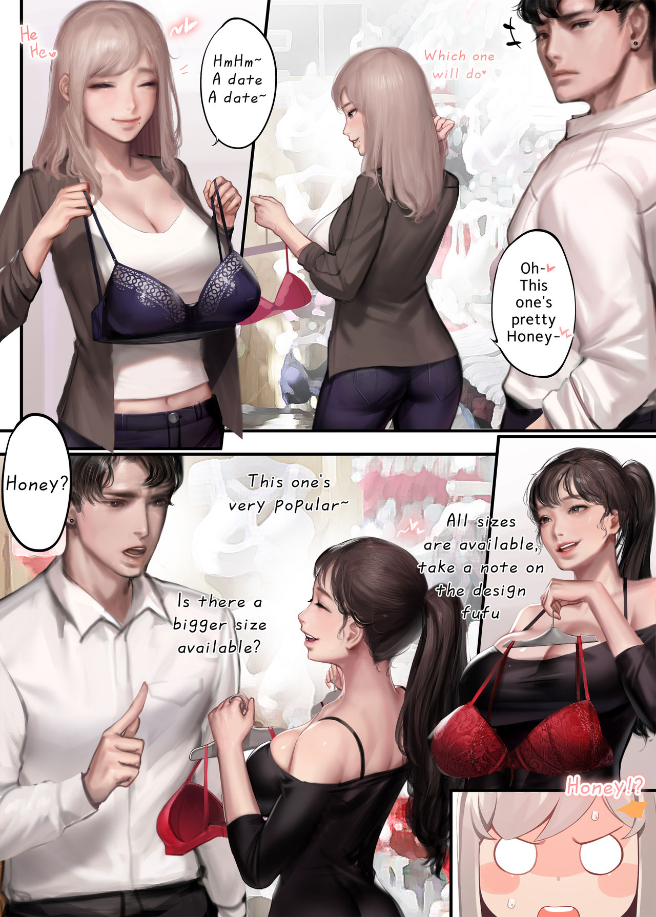 My very jealous wife page 5 full