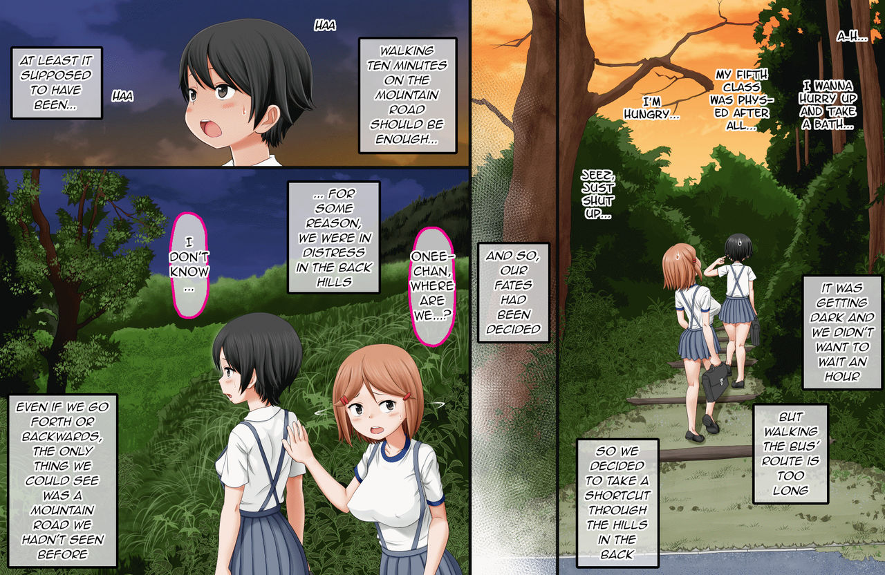 Ikai Yomeiri Kitan ~Gakkou Gaeri ni Mayoikonde Kaibutsu-tachi ni Iroiro Sarechatta Shimai no Hanashi~ page 3 full