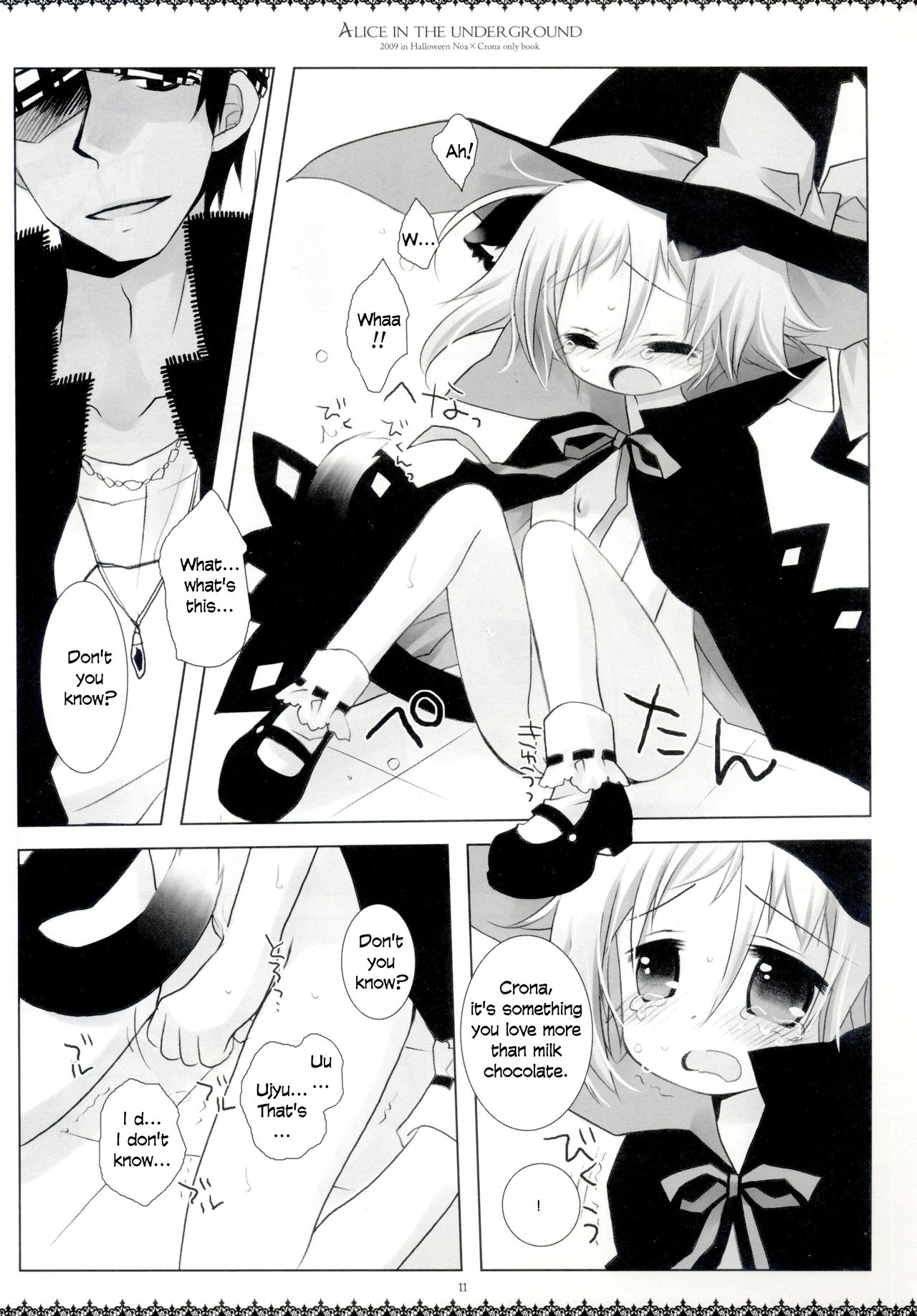 Alice in the underground page 10 full