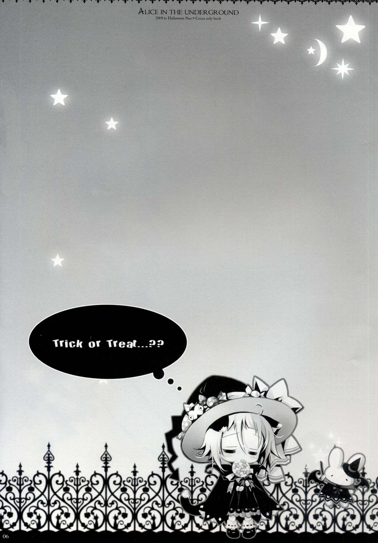 Alice in the underground page 5 full