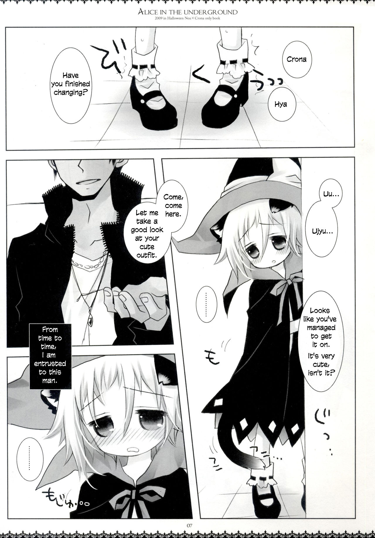 Alice in the underground page 6 full