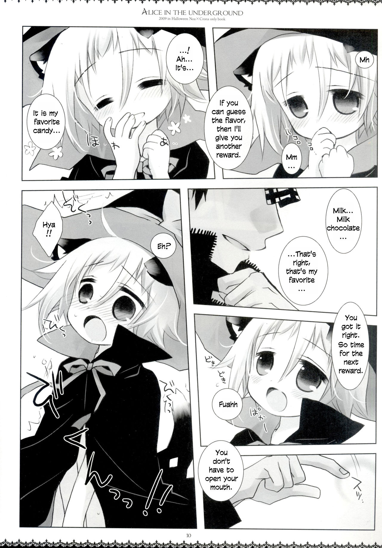 Alice in the underground page 9 full
