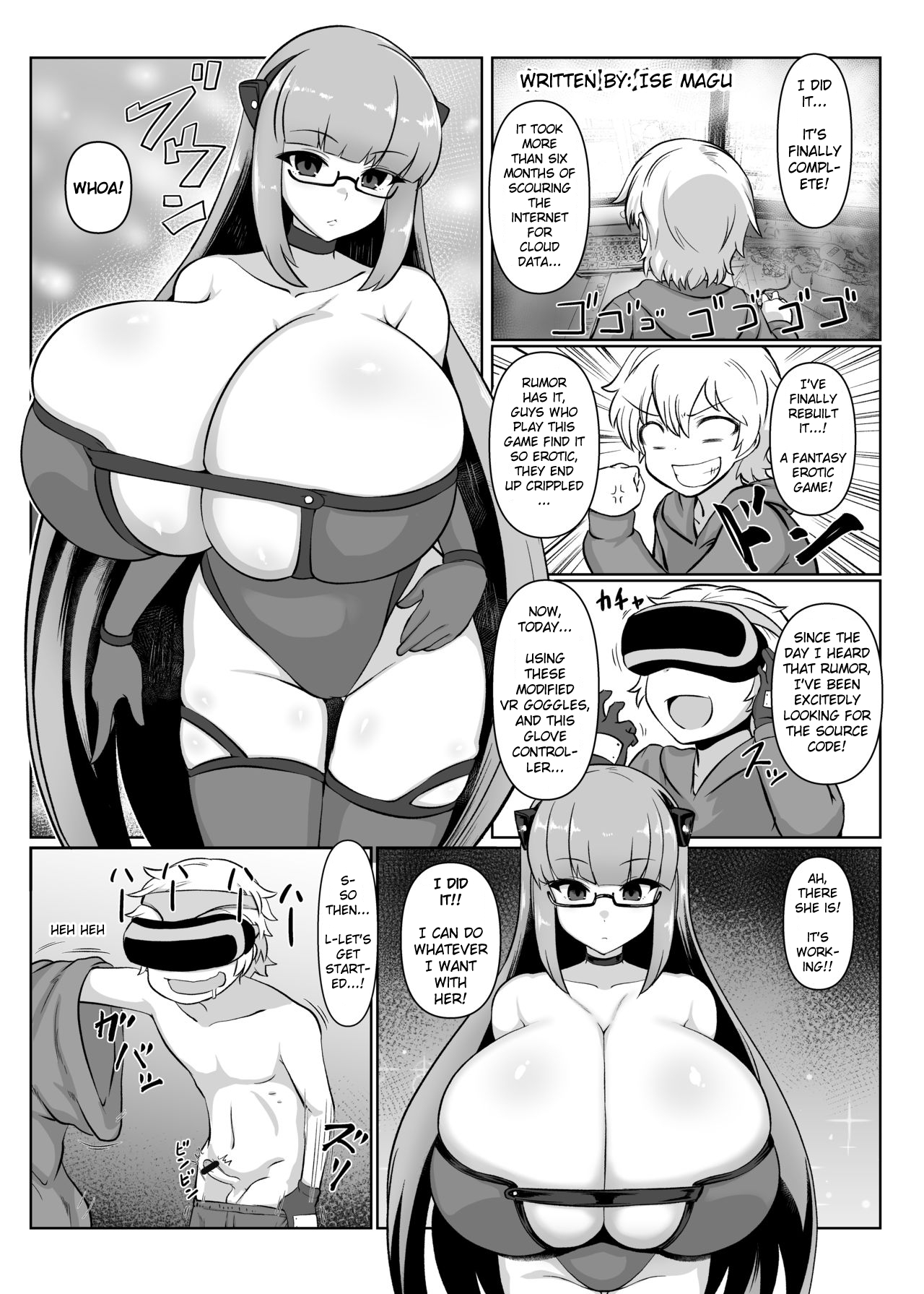 Maboroshi no VR Erogēmu  | Phantom VR Erotic Game page 1 full