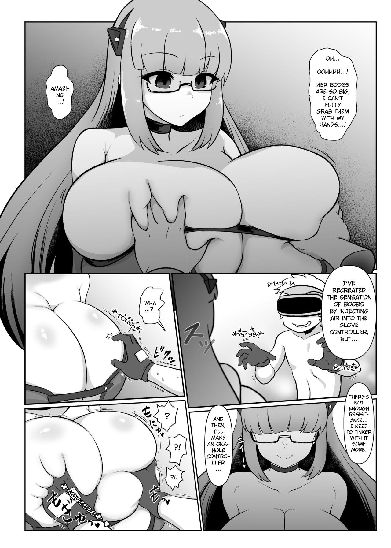 Maboroshi no VR Erogēmu  | Phantom VR Erotic Game page 2 full