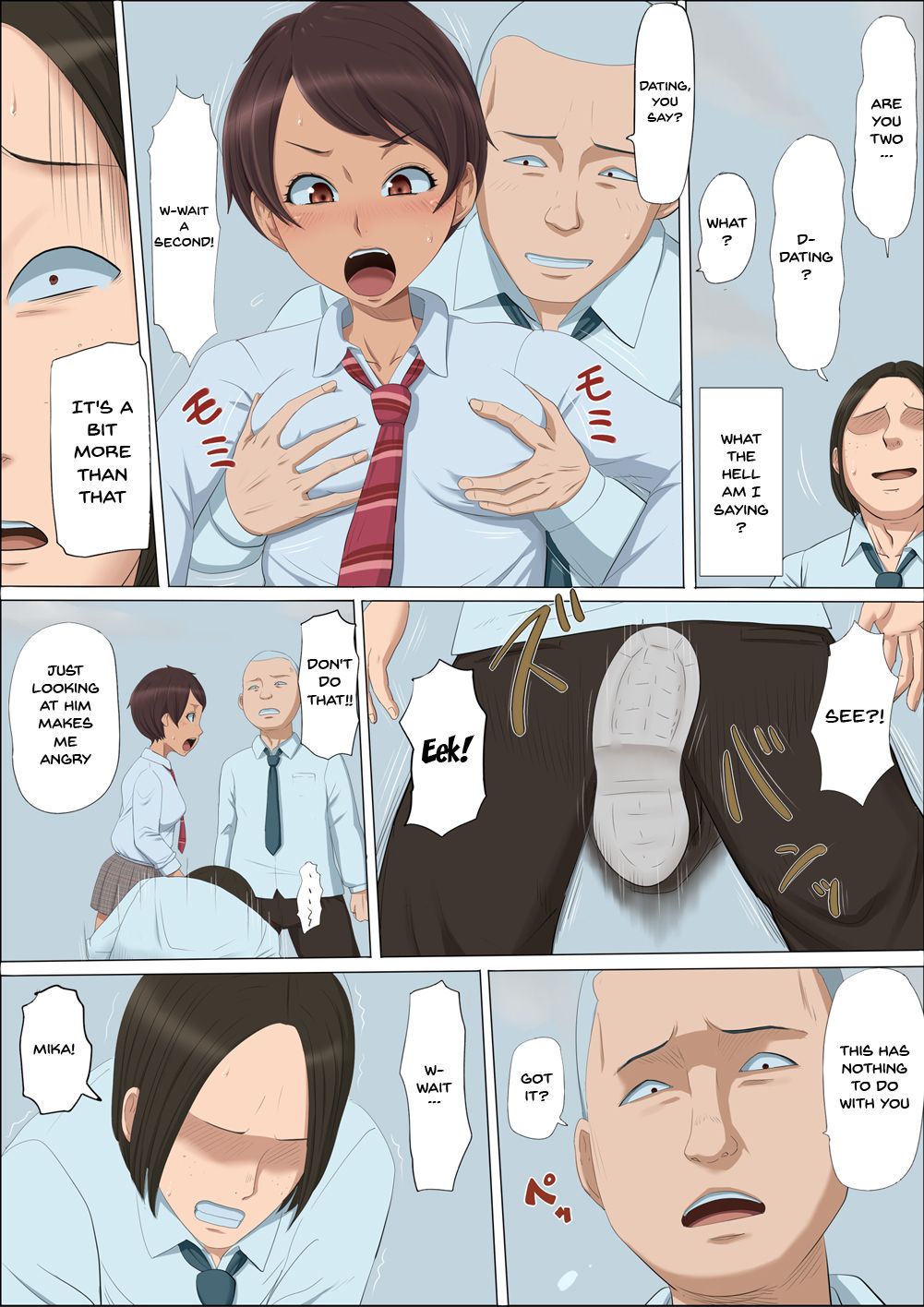 Sonokoro, Anoko wa... 3 | That Girl, At That Time Was... 3 page 8 full