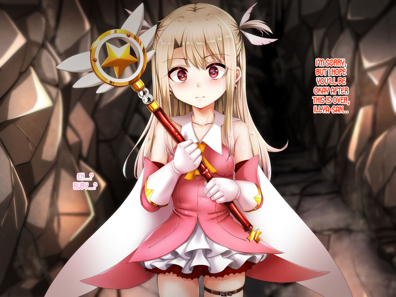 Kuzu Master ni Shoukan sarechatta Illya-chan no Hanashi 2wei page 4 full