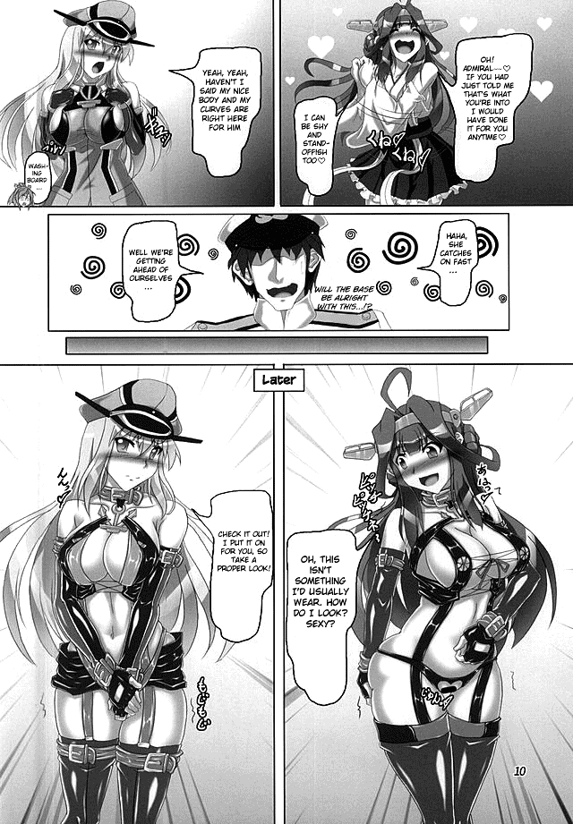 Chinjufunai! Daiichiji Bondage Taisen Boppatsu!? page 7 full