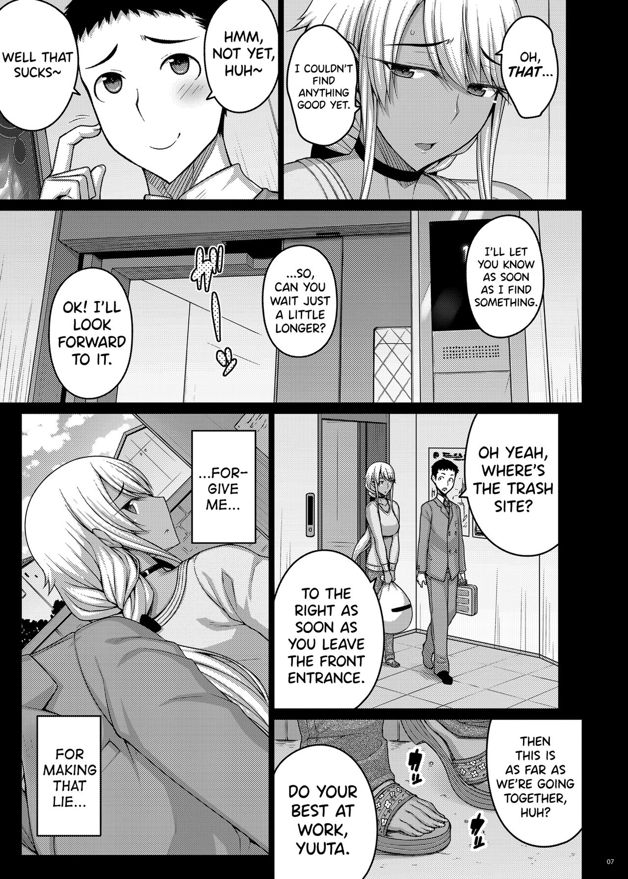 Tsumareta Ikoku no Hana II page 6 full
