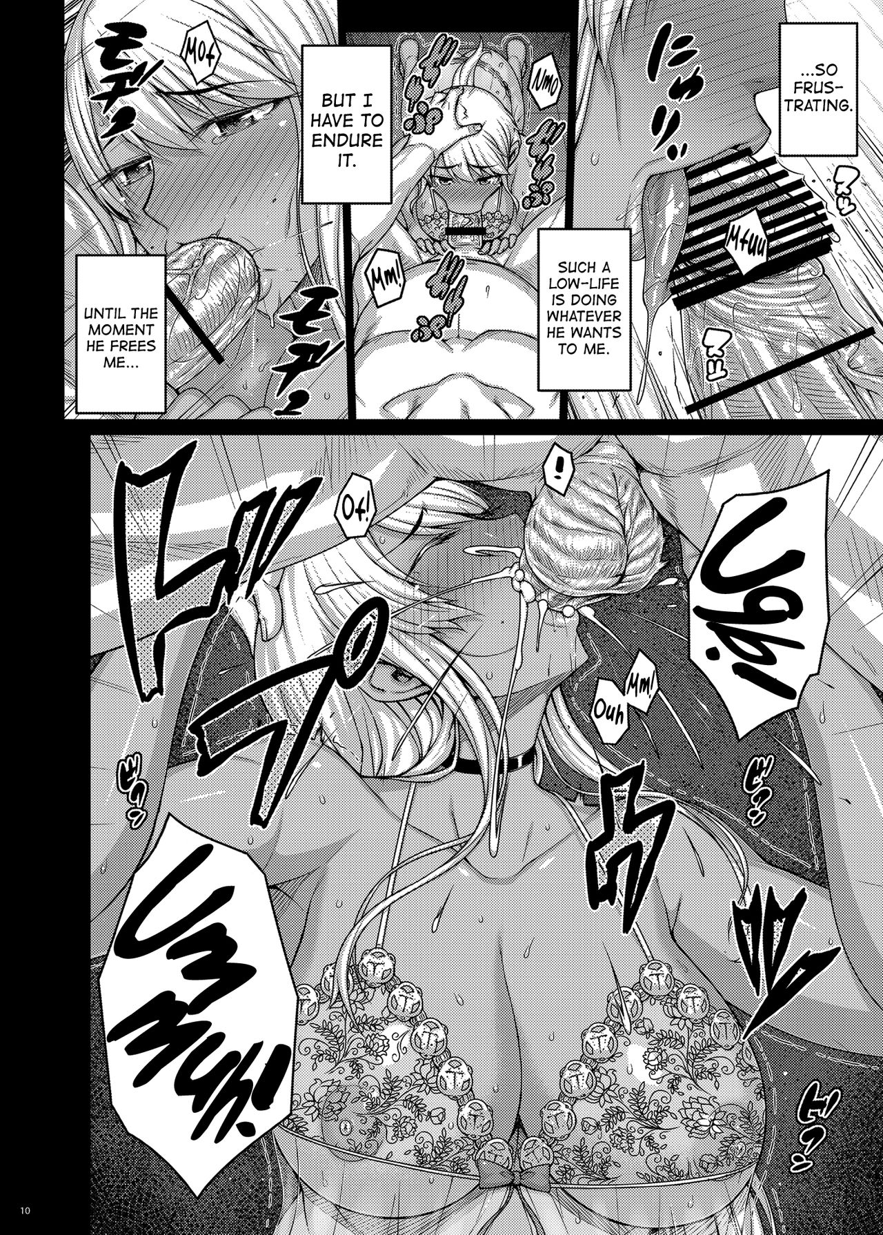 Tsumareta Ikoku no Hana II page 9 full