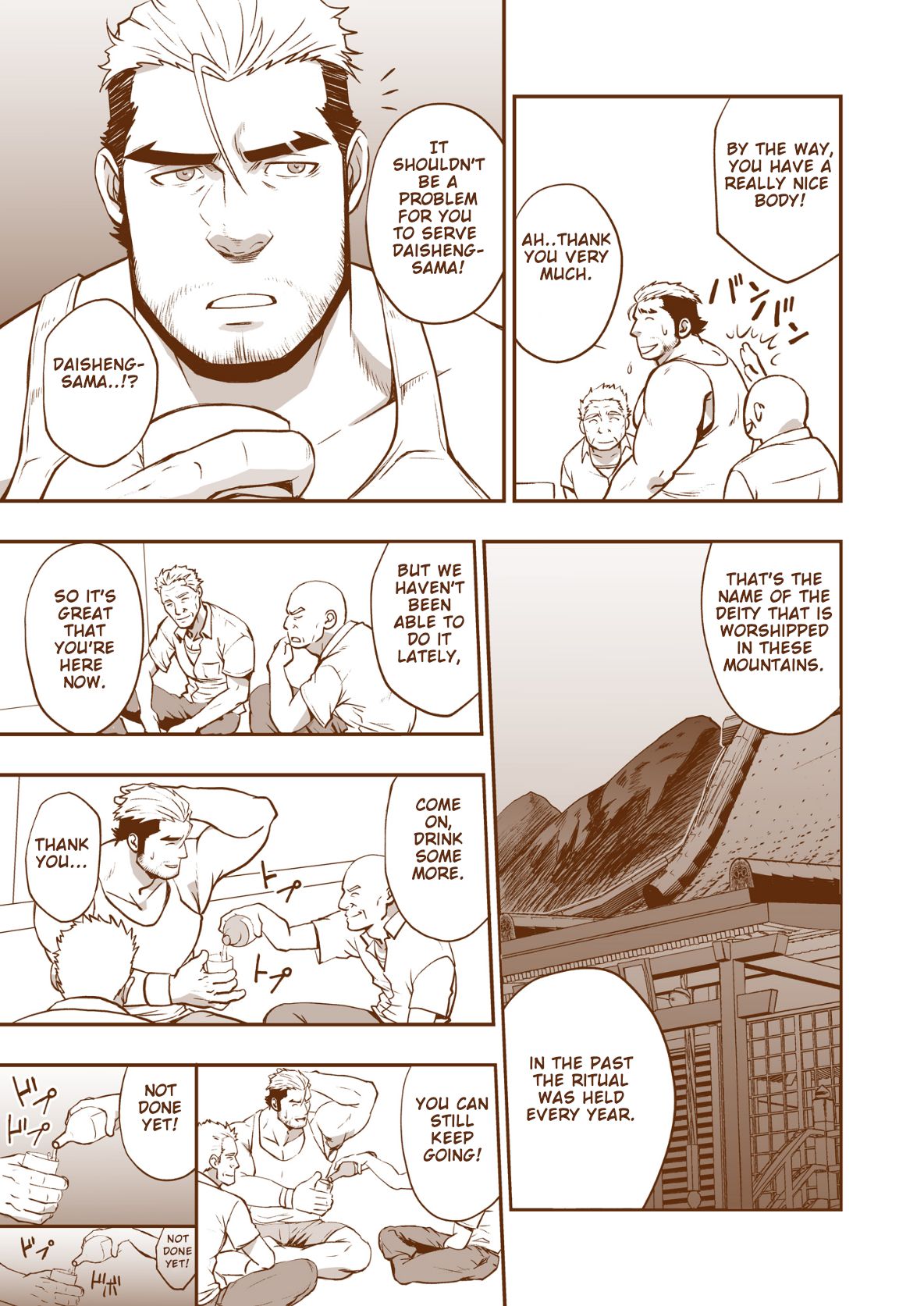 Nie page 4 full