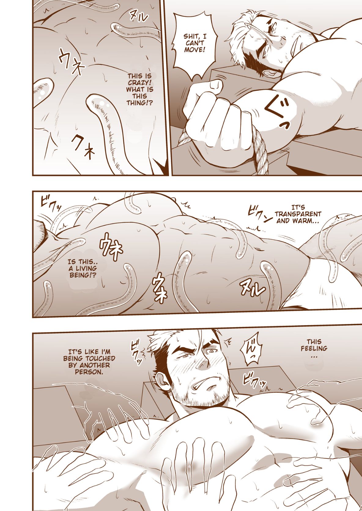 Nie page 9 full