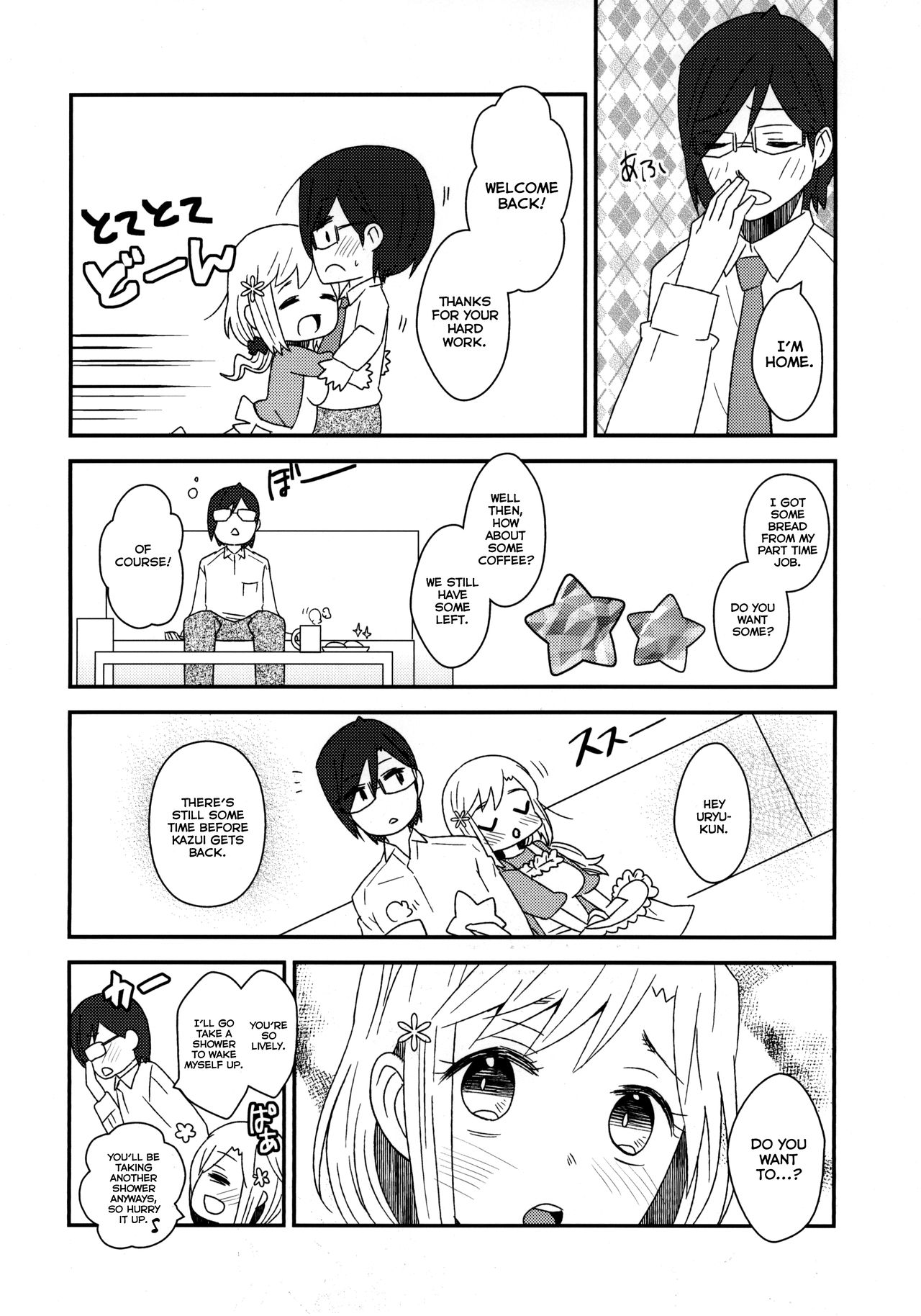 ReMarriage page 5 full