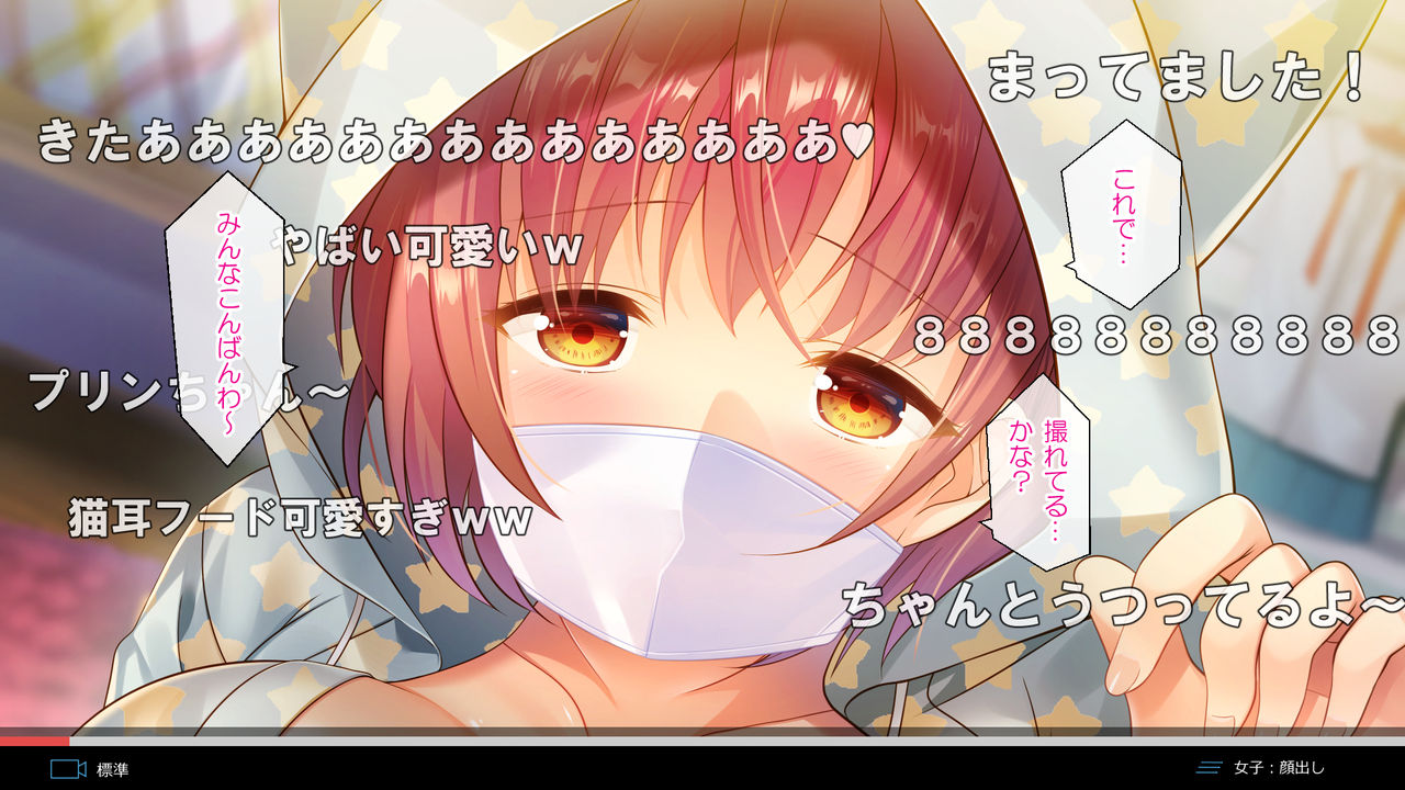 Loli Kyonyuu no Onanie Haishinsha ga Classmate de Love Love H Shitai Jinsei datta page 9 full