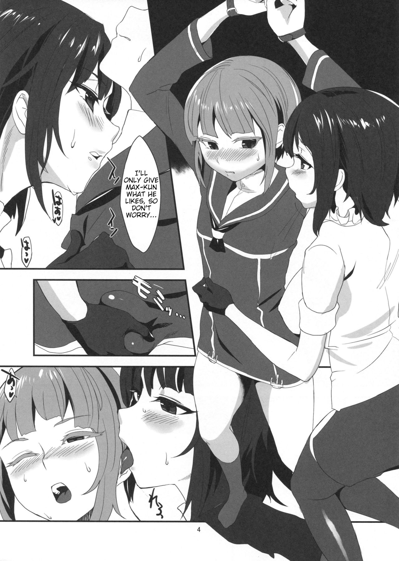 Do-M3 Episode3 page 5 full