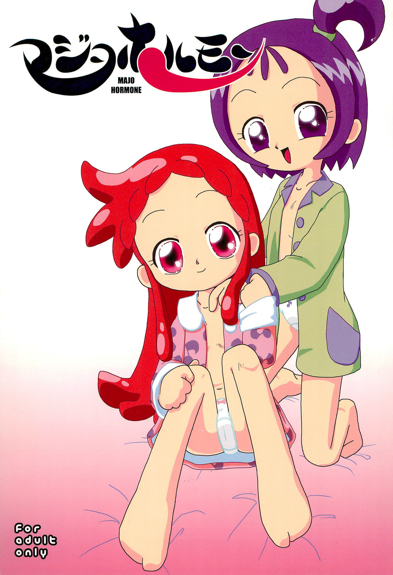Majo Hormone page 1 full