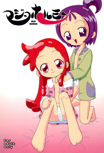 Majo Hormone cover