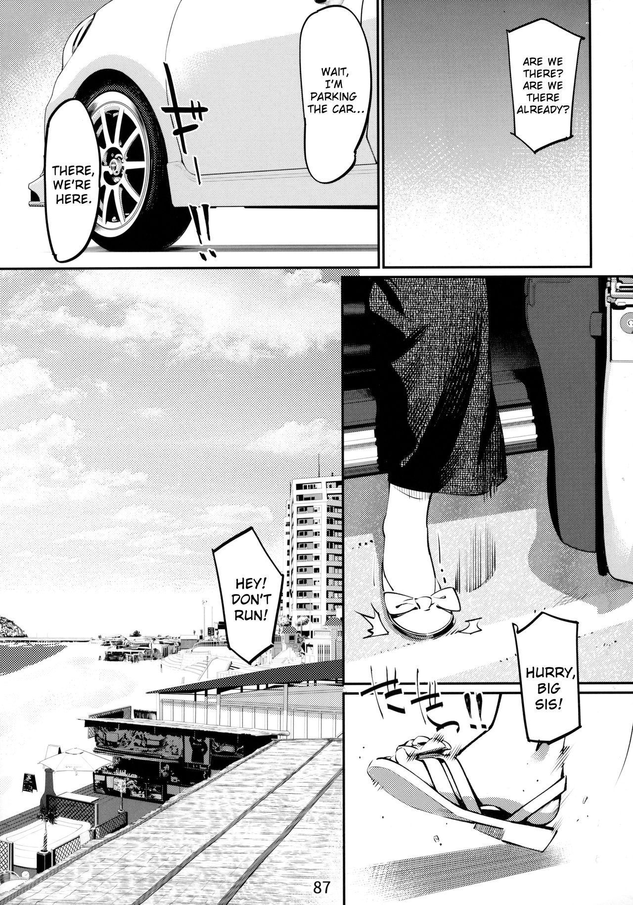Otonano Omochiya Vol.6 - Ch.4-5 page 3 full