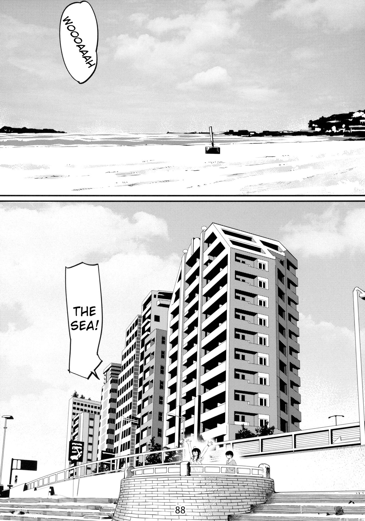 Otonano Omochiya Vol.6 - Ch.4-5 page 4 full