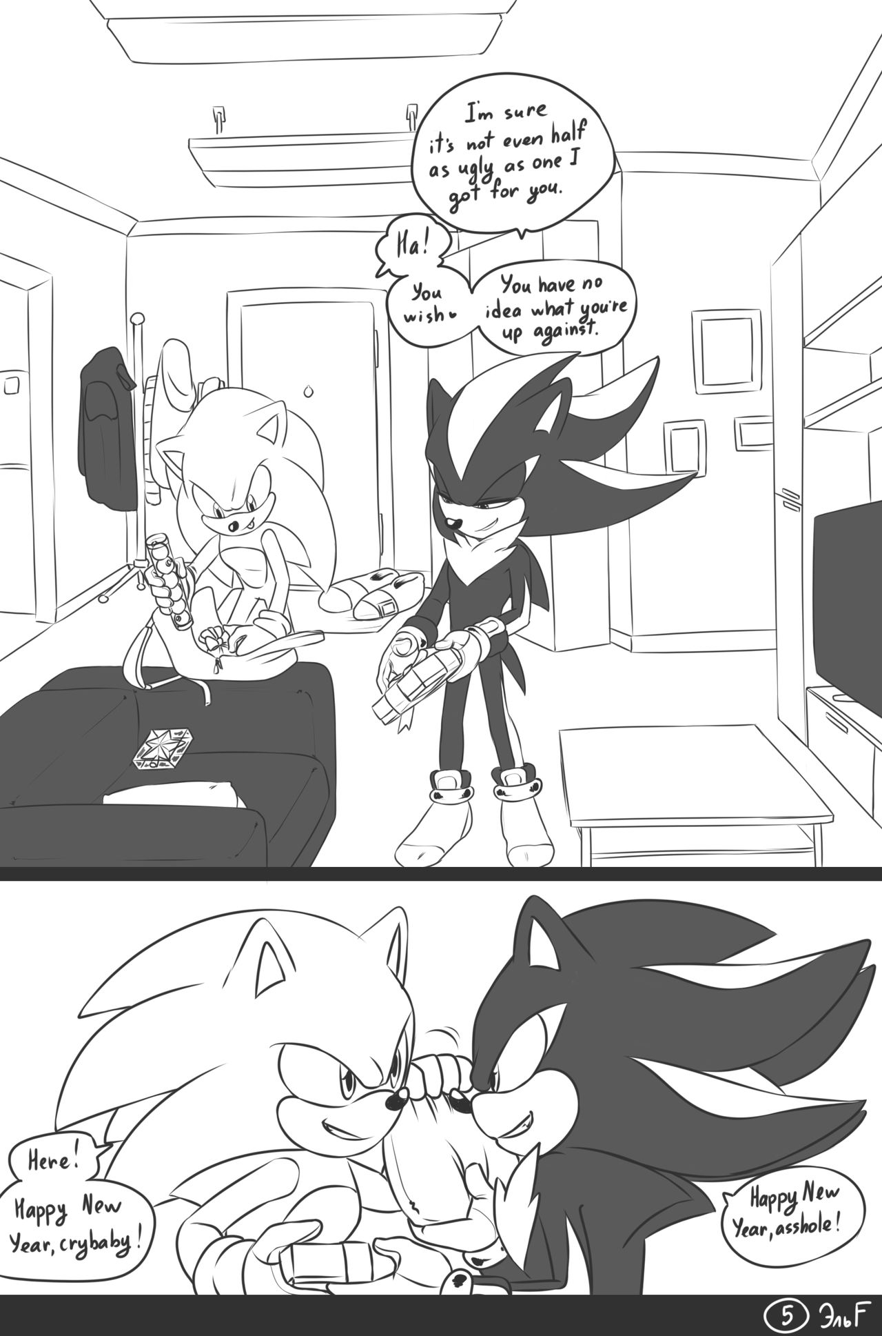 Love and Quills page 6 full