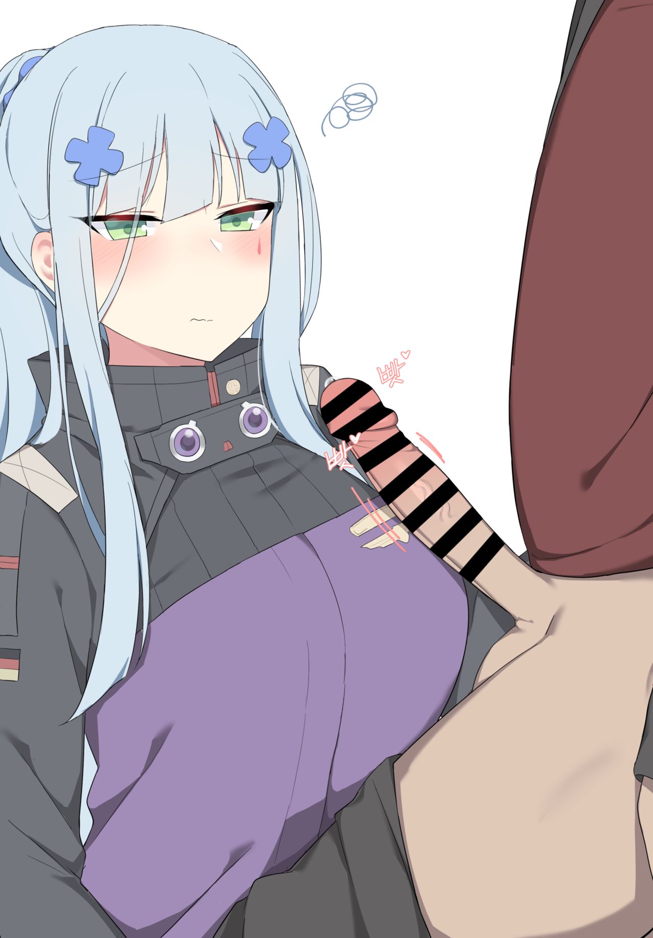 유부녀 흥국 page 10 full